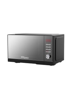 SUPER GENERAL Microwave Oven With Grill 25 L 900 W SGMM926NHM Black 
