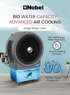 Nobel Air Cooler 80 Ltrs Water Tank, Mechanical Typhoon Cooling, Automatic Oscillation, and Powerful 250W Performance 80 L 250 W Nobel Air Cooler NAC1111B Grey  - Image 2
