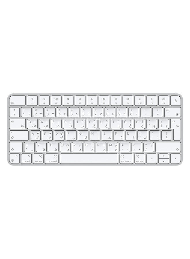 Apple Magic Keyboard (Latest Model) - Arabic - Silver White  - Image 1
