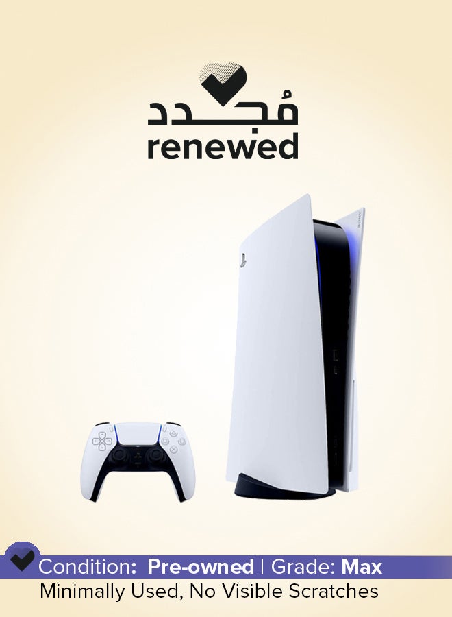 سوني متجدد - وحدة تحكم الإصدار الرقمي لجهاز PlayStation 5 - Image 1