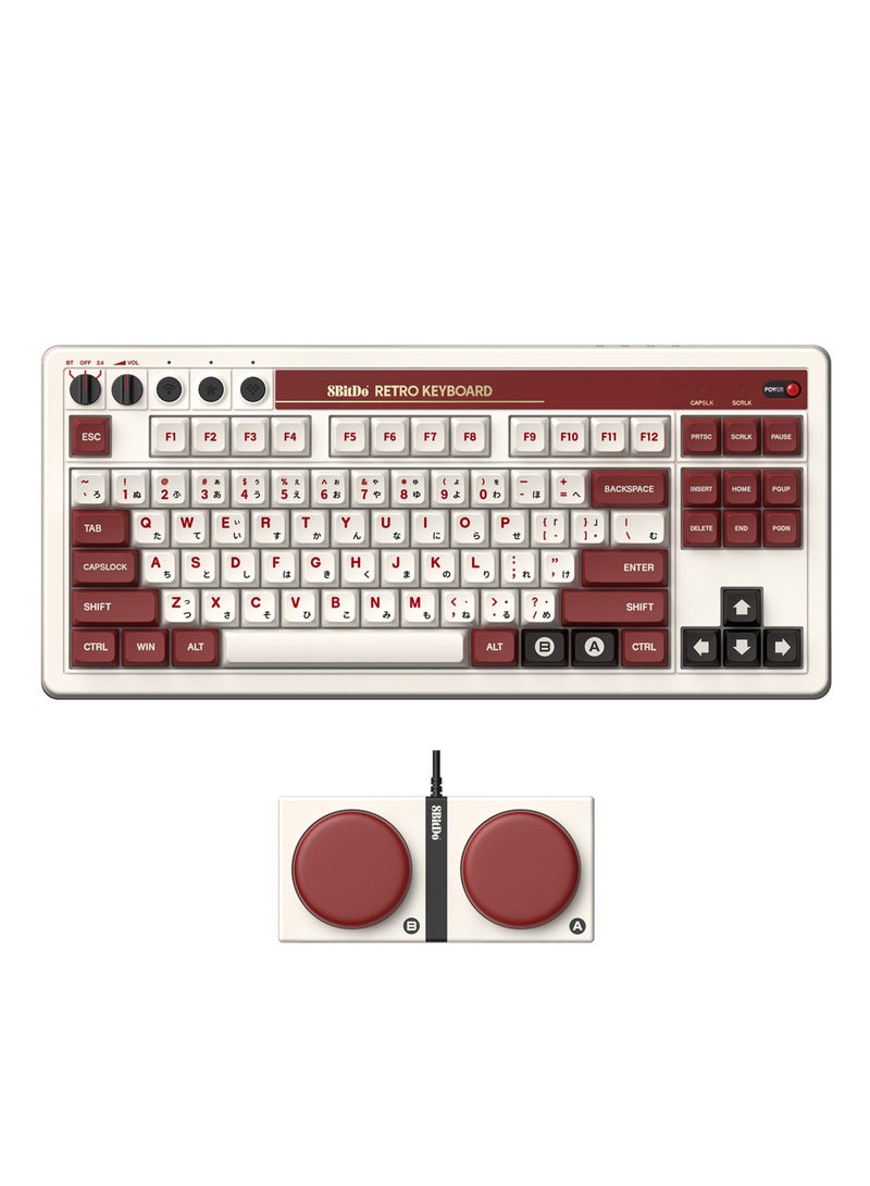 8Bitdo - Retro Mechanical Keyboard, Bluetooth/2.4G/USB-C Hot Swappable Gaming Keyboard with 87 Keys, Dual Super Programmable Buttons for Windows and Android - Fami Edition - Image 1