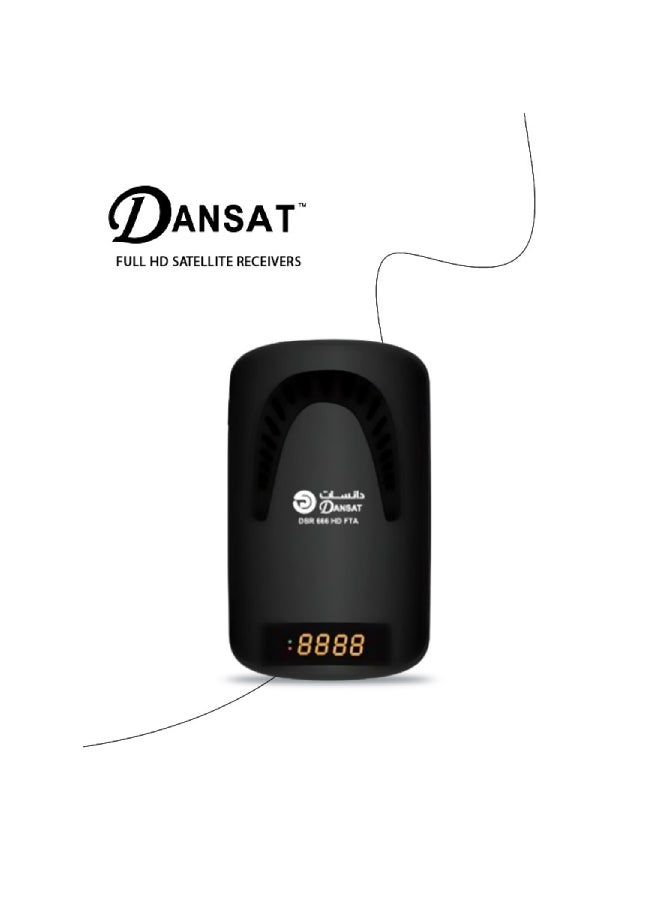 Dansat HD Satellite Receiver Full hd 1080p DSR666HD Black  - Image 1