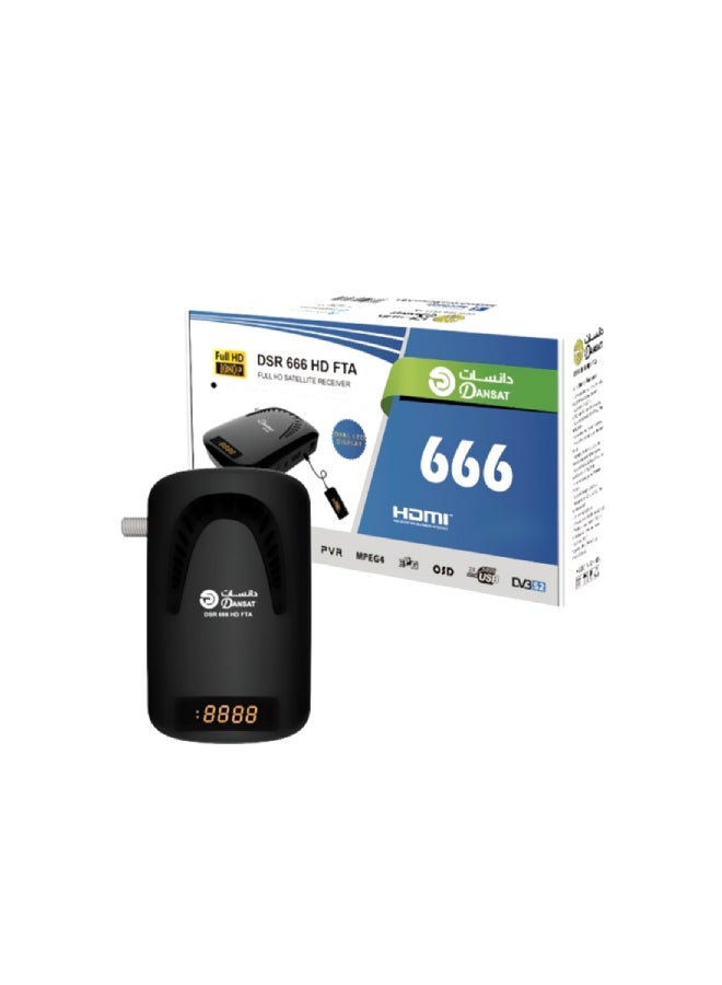 Dansat HD Satellite Receiver Full hd 1080p DSR666HD Black  - Image 3