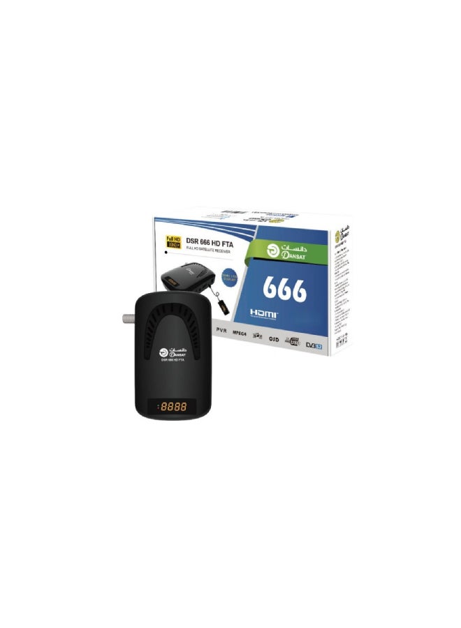 Dansat HD Satellite Receiver Full hd 1080p DSR666HD Black  - Image 2