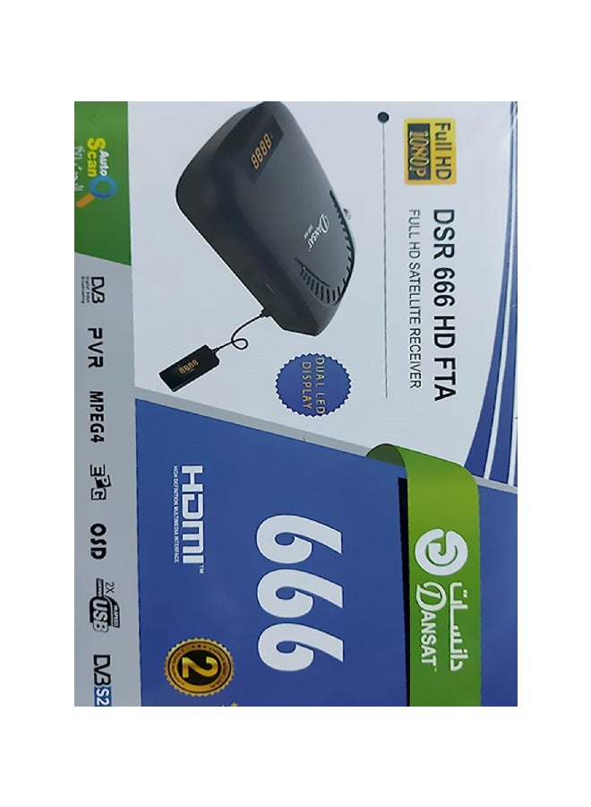 Dansat HD Satellite Receiver Full hd 1080p DSR666HD Black  - Image 4