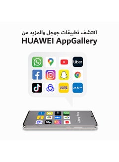 هواوي هاتف نوفا 12s ثنائي الشريحة باللون الأزرق وذاكرة الوصول العشوائي (RAM) سعة 8 جيجابايت وذاكرة تخزين داخلية 256 جيجابايت ويدعم تقنية الجيل الرابع - إصدار الشرق الأوسط  - Image 4