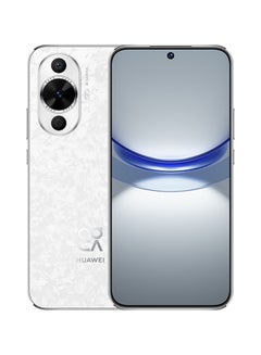 HUAWEI Nova 12s Dual SIM White 8GB RAM 256GB 4G - Middle East Version  - Image 1
