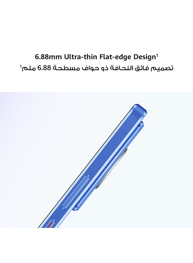 HUAWEI - Nova 12s Dual SIM White 8GB RAM 256GB 4G - Middle East Version - Image 1