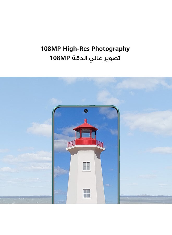 HUAWEI - Nova 12i Dual SIM Black 8GB RAM 256GB 4G - Middle East Version - Image 1