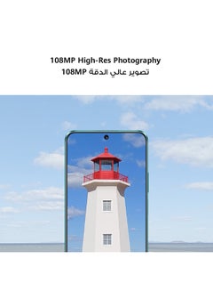 HUAWEI Nova 12i Dual SIM Green 8GB RAM 256GB 4G - Middle East Version  - Image 2