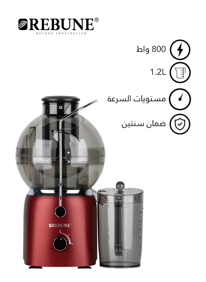 REBUNE - Ultra-Fast Fruit Juicer, Squeezing Whole Fruits, Anti-Drip 800 W RE-2-175 Red - Image 1