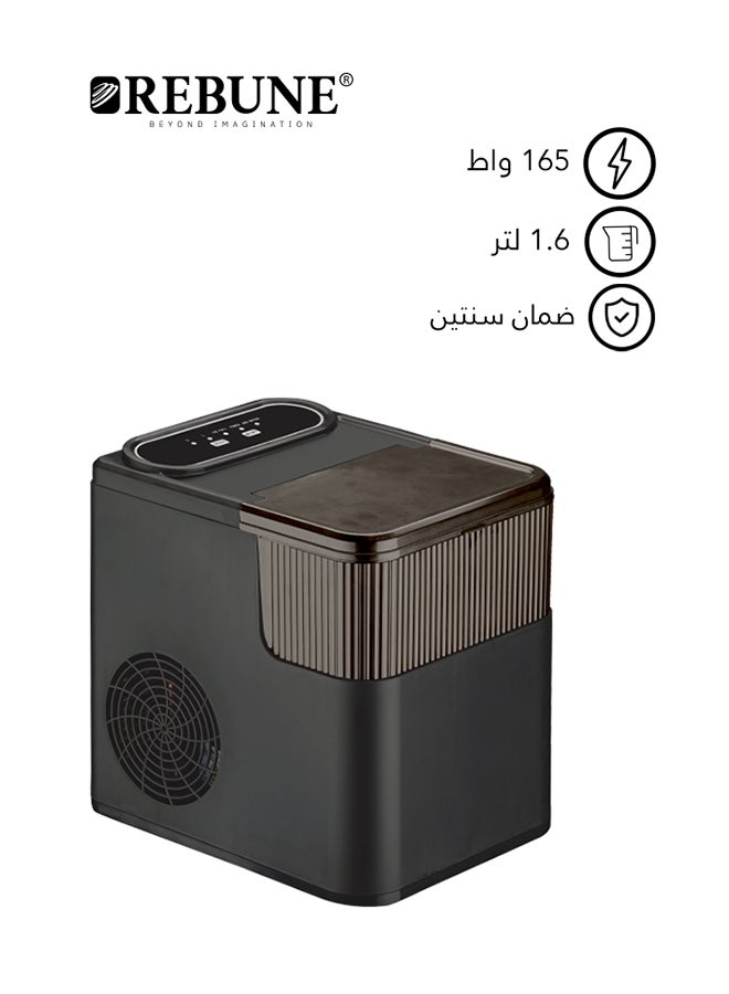 ريبون - صانعة ثلج بمقاسات مختلفة 165 W RE-6-041B - Image 1