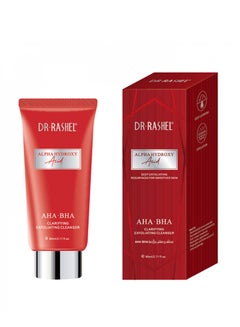 Facial Cleanser And Scrub With Alpha And Beta Hydroxy Acids Red 80ml