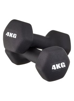 Dumbbells Weights Exercise-2pcs 24cm