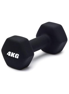 Cool Baby Dumbbells Weights Exercise-2pcs 24cm  - Image 2