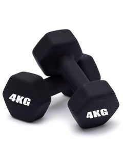 Cool Baby Dumbbells Weights Exercise-2pcs 24cm  - Image 3