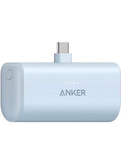 Anker 5000 mAh Anker Nano Power Bank with Built-in Lightning Connector, Portable Charger 5,000mAh MFi Certified 12W, Compatible with iPhone 14/14 Pro / 14 Plus / 14 Pro Max, iPhone 13 and 12 Series Blue  - Image 2