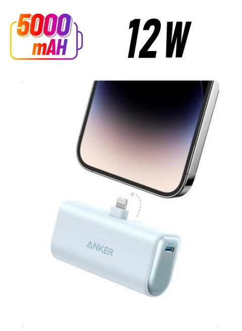 5000 mAh Anker Nano Power Bank with Built-in Lightning Connector, Portable Charger 5,000mAh MFi Certified 12W, Compatible with iPhone 14/14 Pro / 14 Plus / 14 Pro Max, iPhone 13 and 12 Series Blue
