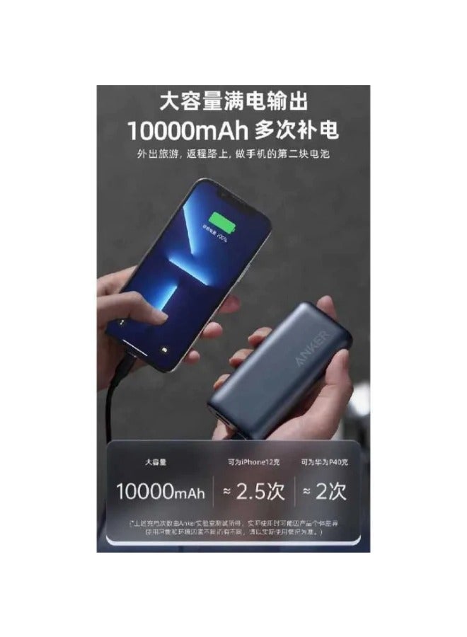 آنكر - بنك الطاقة المحمول أنكر مع باوركور 10000 مللي أمبير / 22.5 واط - Image 1