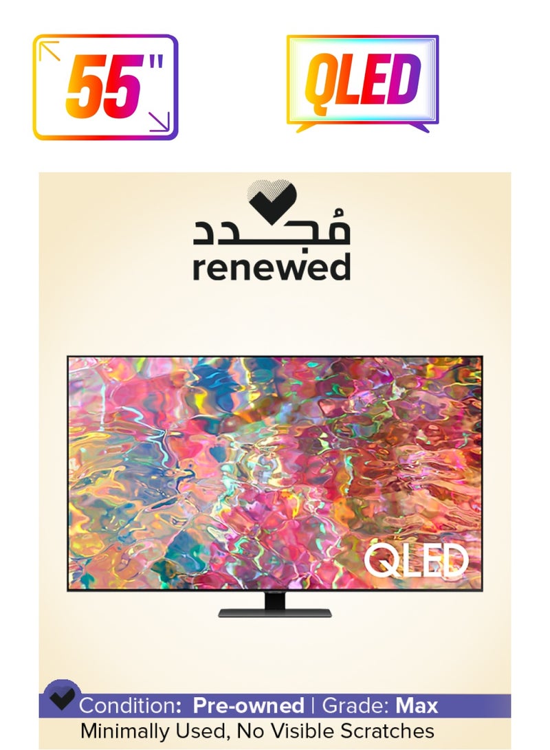 سامسونج تم تجديده - تلفزيون QLED الذكي مقاس 55 بوصة - 4K - 120 هرتز - Image 1