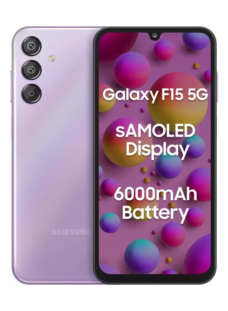 سامسونج جالكسي F15 5G (بنفسجي رائع، 128 جيجابايت) (4 جيجابايت رام)  - Image 1