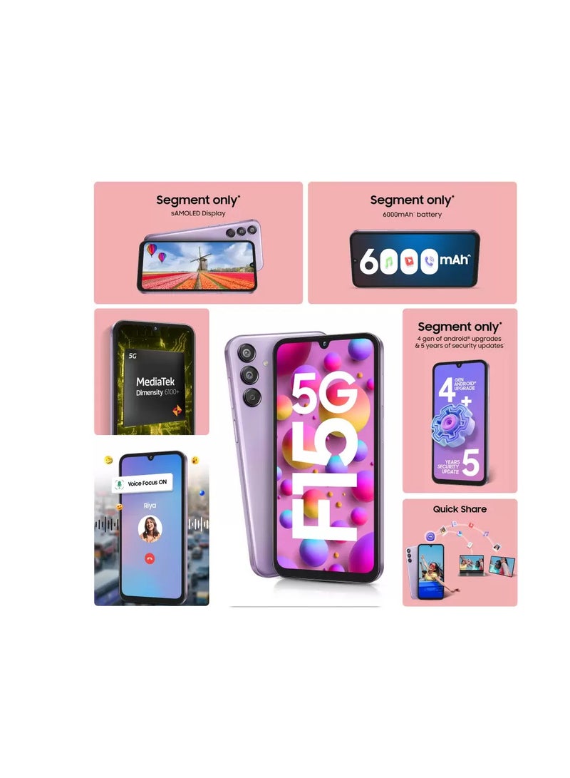 سامسونج جالكسي F15 5G (بنفسجي رائع، 128 جيجابايت) (4 جيجابايت رام)  - Image 5