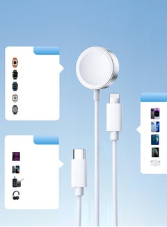 JOYROOM S-IW008 3-In-1 iP Watch Magnetic Charger+Lightning+Type-C cable (USB-A) 1.2M White  - Image 3