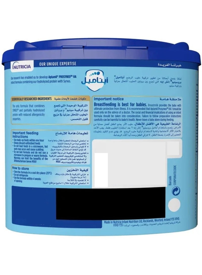 Aptamil Prosyneo Ha Stage 1 Powder Milk Unflavoured 400grams  Single  - Image 3
