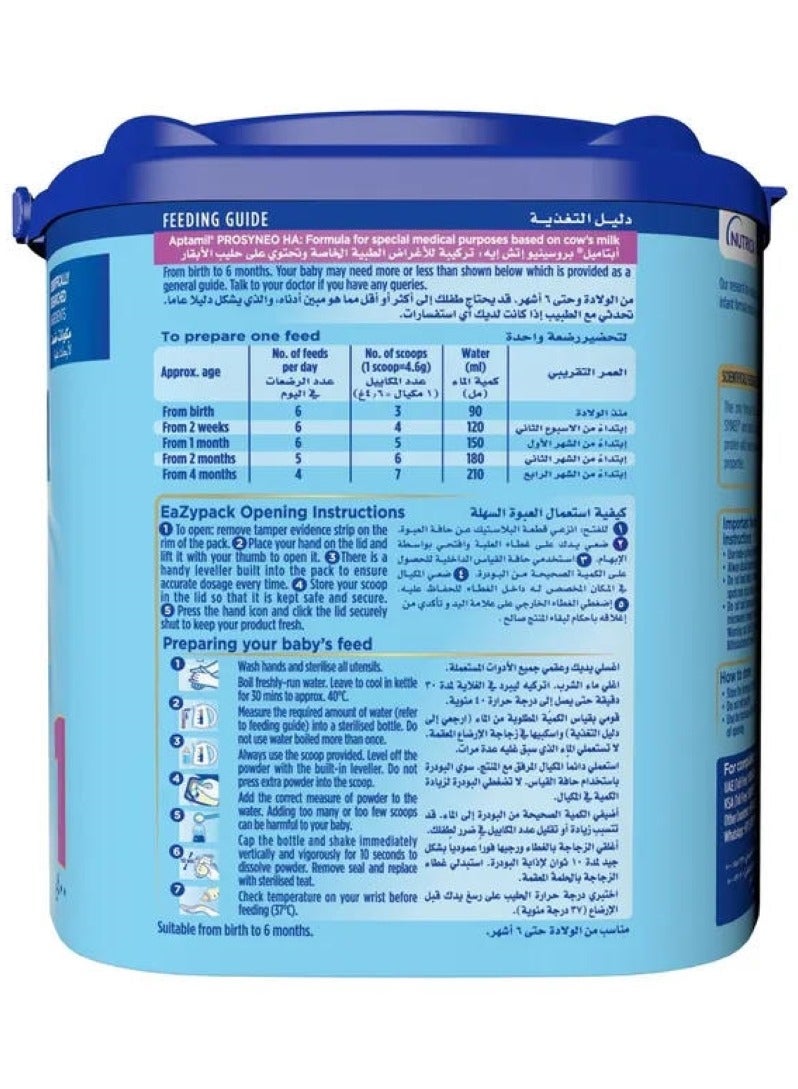 Aptamil Prosyneo Ha Stage 1 Powder Milk Unflavoured 400grams  Single  - Image 4
