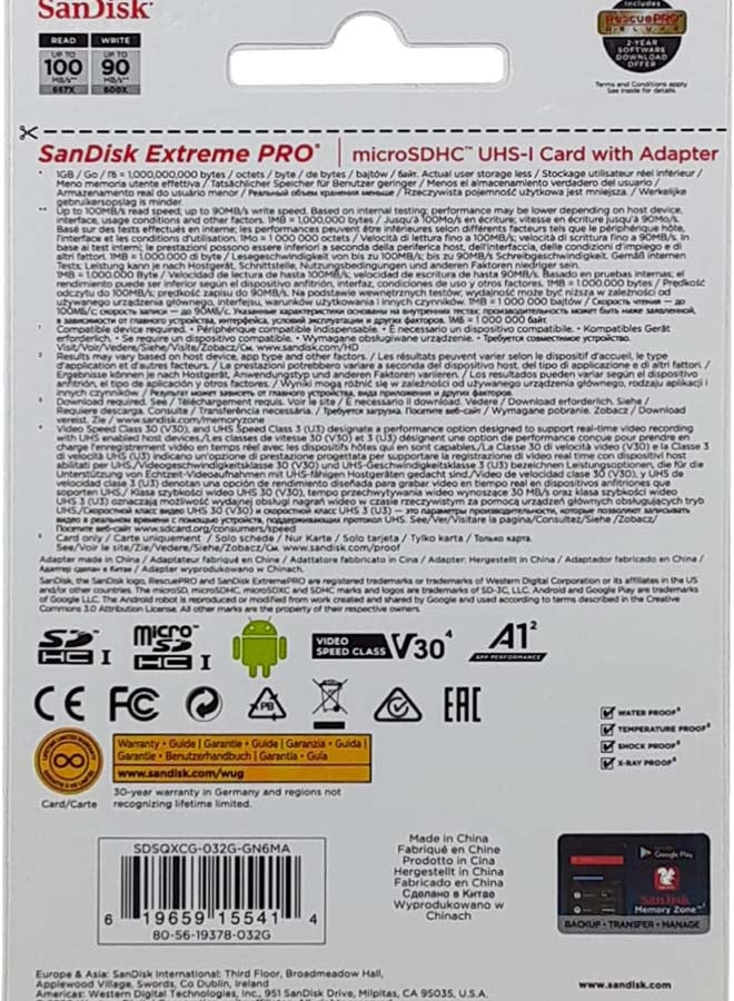 سانديسك Extreme PRO 32 GB microSDHCUHS-I Memory Card 32 GB  - Image 2