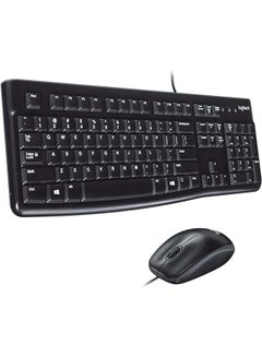 Logitech MK120 Wired Keyboard and Mouse for Windows, Optical Wired Mouse, USB Plug and Play, Full Size, PC/Laptop, English/Arabic Layout Black, 920-002546 Black  - Image 1