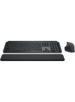 مجموعة مفاتيح MX Keys S – لوحة مفاتيح وماوس لاسلكي عالي الأداء مع مسند راحة اليد، وإضاءة قابلة للتخصيص، وتمرير سريع، وبلوتوث، ومنفذ USB C، لنظام التشغيل Windows، وLinux،…