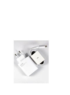 Xiaomi 67W VOOC Charge Adapter 6A With Type C Cable White  - Image 3