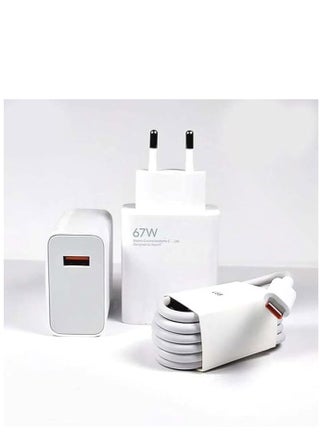 67W VOOC Charge Adapter 6A With Type C Cable White - pnsku/N70053902V/45/_/1710171075/dabd8a93-2292-426f-b4a2-ded848017916