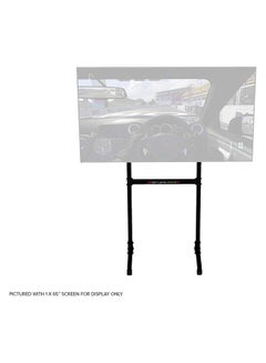 Next Level Racing NLR-A011 Free Standing Single Stand - pnsku/N70053937V/45/_/1710231250/0f5d9eab-c985-471f-8a23-a1fab9eca1ef