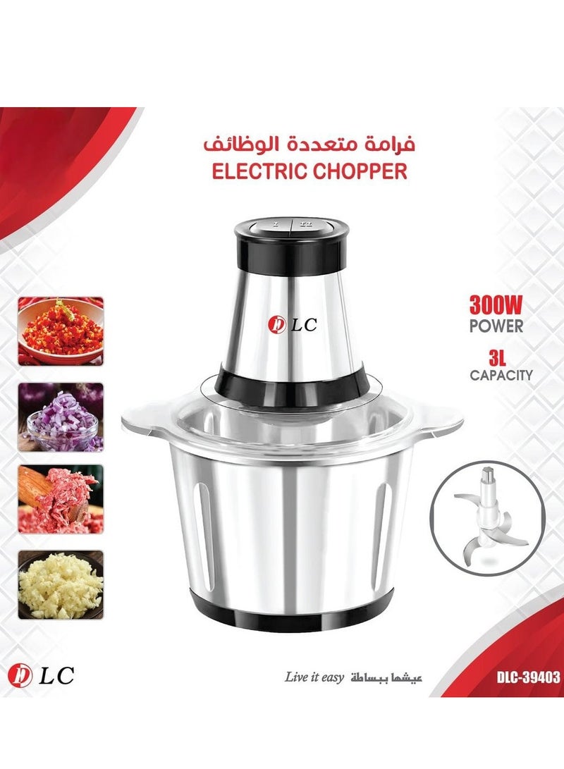 DLC Electric Meat Grinder 3L Multifunction Stainless Steel Kitchen Food Processor for Meat Vegetables Onion Garlic Fruits Nuts 2-Speed Control Food Mincer for Home Kitchen Restaurants 3 L 300 W DLC-39403 Multicolour - Image 2