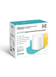 تي بي لينك TP-Link Deco X20 AX1800 مودم راوتر Wi-Fi 6 VDSL للمنزل بالكامل - عبوة واحدة  - Image 3
