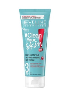 Clean Your Skin Mattifying & Moisturising Cream 75ml - pnsku/N70054225V/45/_/1710241607/965ac896-71f6-4187-871e-f7ec5721436a