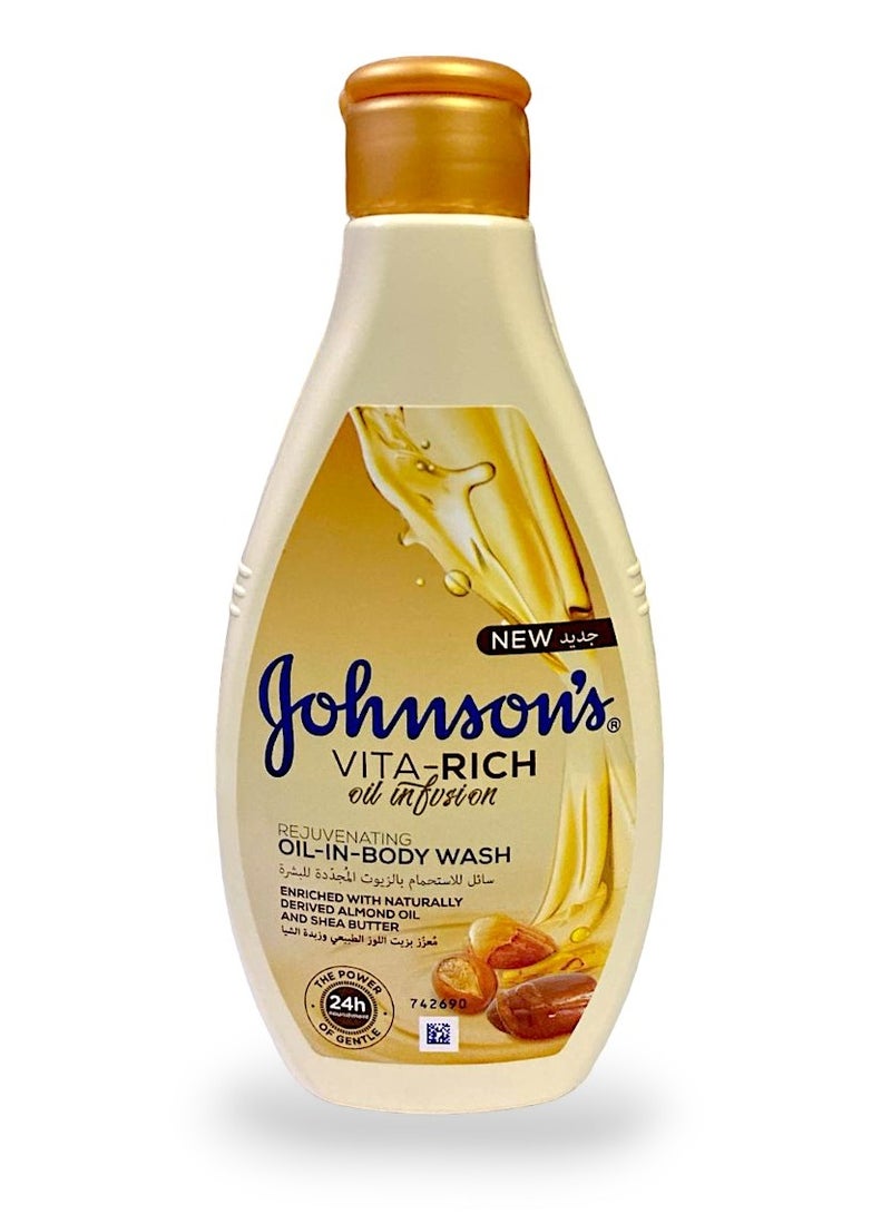 جونسون زيت مجدد في غسول الجسم 250 مل - Image 1