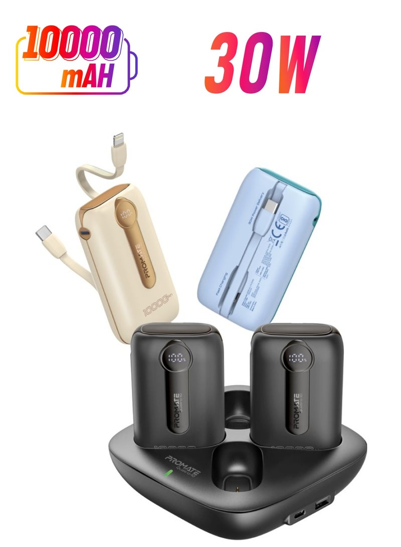 بروميت مجموعة باور بانك فاخرة مكونة من 4 قطع مع بطاريات شحن فائقة الصغر بسعة 10000 مللي أمبير في الساعة، وكابلات USB-C وLightning مدمجة، وشاشة LED، وPD 30 وات، ومنافذ USB-c وUSB-a، وحماية الشحن، Quatro-10 - Image 1