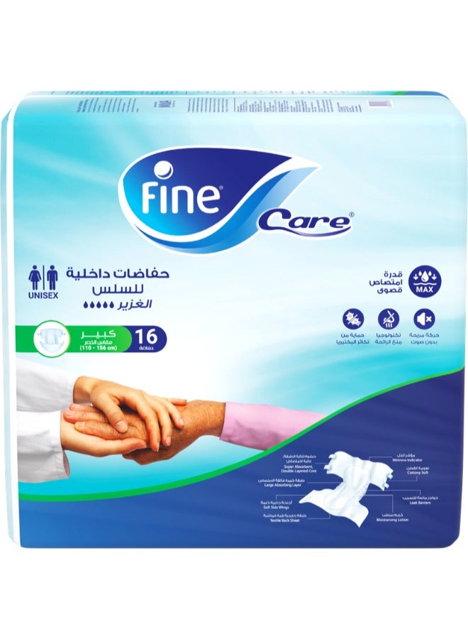 فاين كير - Incontinence Adult Diapers Brief's Large Size Waist 110-156 Cm Count 16 - Image 1