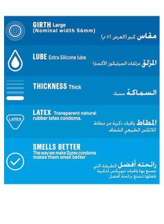 Durex Extra Safe Condom Pack Of 3  - Image 2