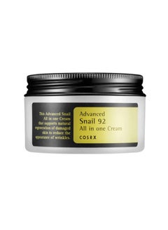 Cosrx Advanced Snail 92 All ln One 012cm  - Image 1