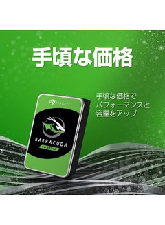 Seagate 8 TB Internal PC Hard Disk - ST8000DM004 8 TB  - Image 5