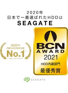 Seagate 8 TB Internal PC Hard Disk - ST8000DM004 8 TB  - Image 3