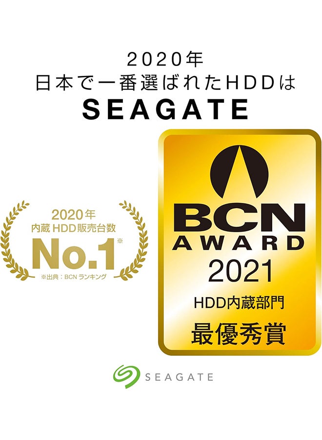 Seagate 8 TB Internal PC Hard Disk - ST8000DM004 8 TB - Image 3