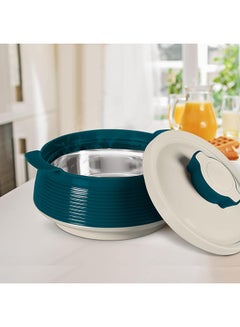 Milton 3-Piece Casserole Set (850ml, 1.35L, 1.85L) Double-Walled Hotpot with PU Insulation & Stainless Steel Inner, Keeps Food Hot/Cold, Perfect for Serving Chapati, Roti & Mandi - Venice Reg Marble Green 1.85Liters  - Image 4