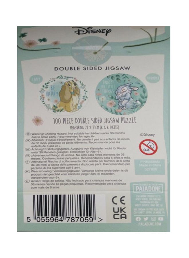 Paladone Double Sided Jigsaw - Image 2