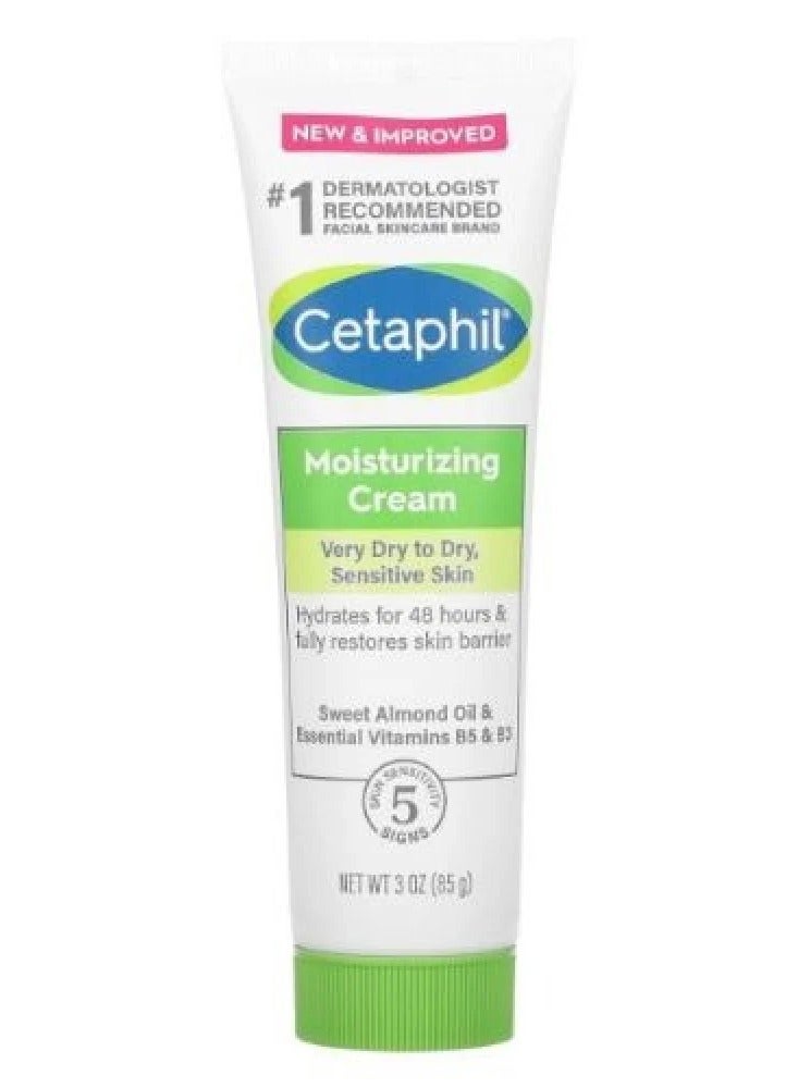 سيتافيل Moisturizing Cream For Very Dry Sensitive Skin 85grams