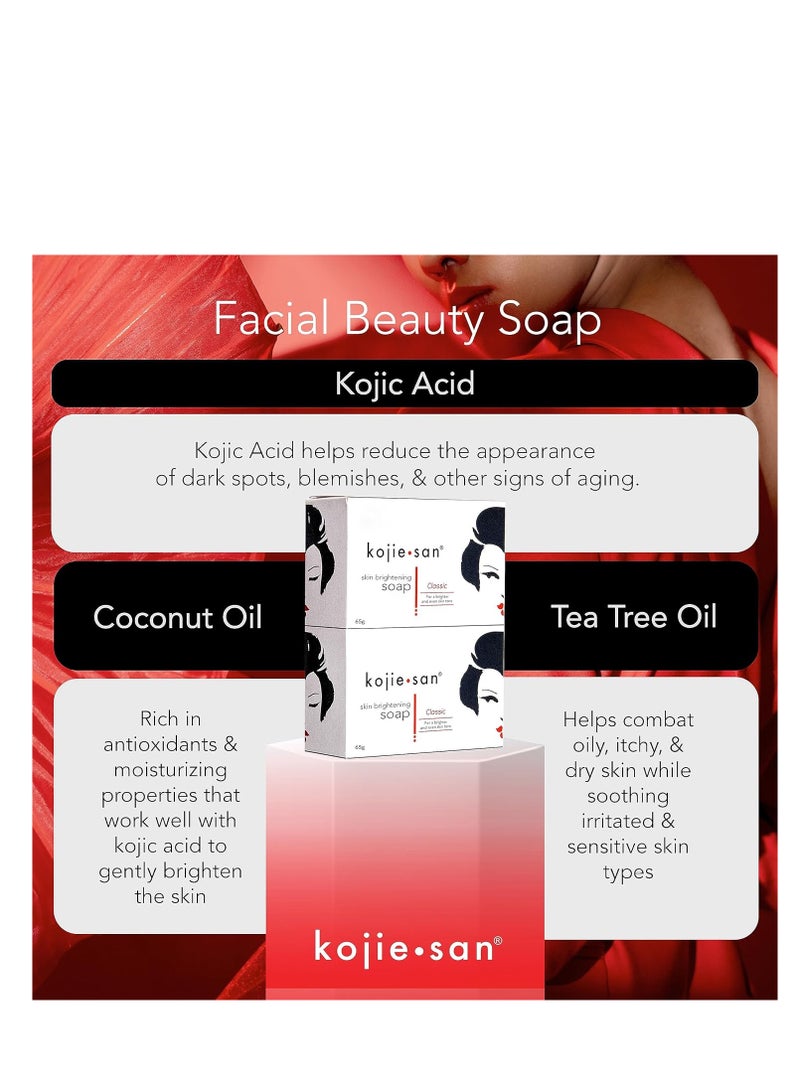 kojie.san - Skin Brightening Soap Original Kojic Acid Soap For Dark Spots Hyperpigmentation And Scars With Coconut And Tea Tree Oil 2 Bars x 65 gramsgrams - Image 1